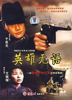 Ӣ������