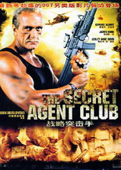 ս��ͻ����