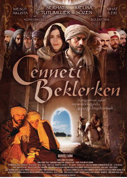 �ȴ�����