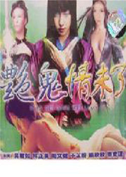 �޹���δ��