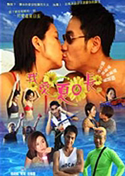 �Ұ����ճ�