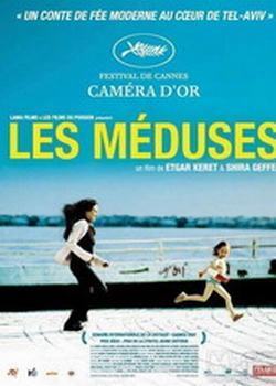 ��ɫ������