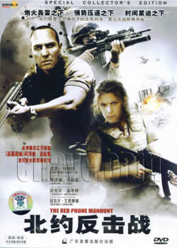 ��Լ����ս