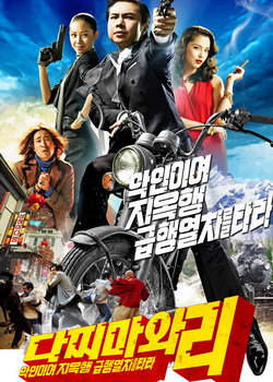 ͨ���������г�