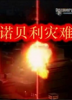 �ж�ŵ��������