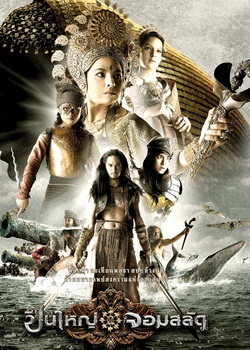 ����Ů��