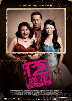 ʮ������