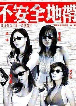 ����ȫ�ش�