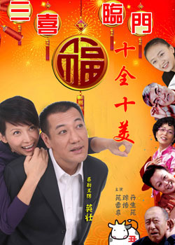 ��ϲ����