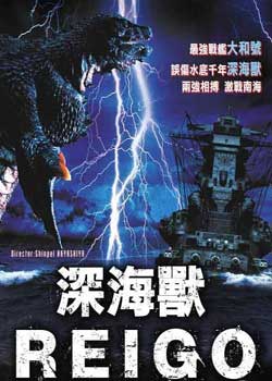 ������