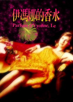 �����ȵ���ˮ