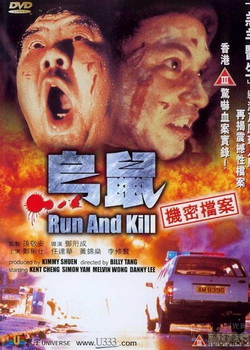 ����֮���ܵ���