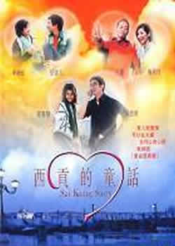 ������ͯ��