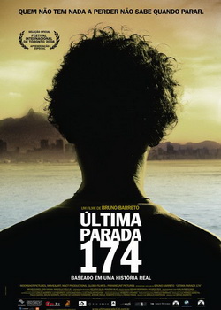 ��ʿ����