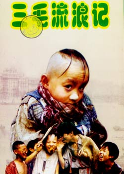 ��ë���˼�