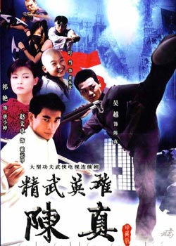 ����Ӣ��