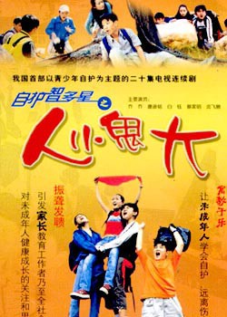 ��С����