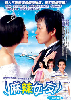 ����Ů��