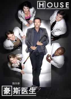 ��˹ҽ�����ļ�