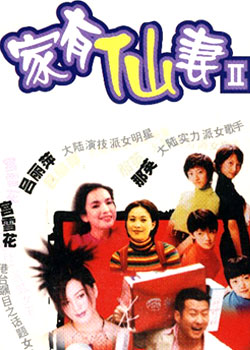 ��������II