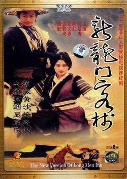 �����ſ�ջ(����)