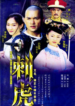 Ӻ��С�����Ң