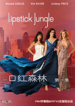 �ں�ɭ�ֵ�һ��