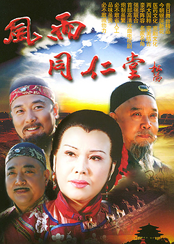 ����ͬ����