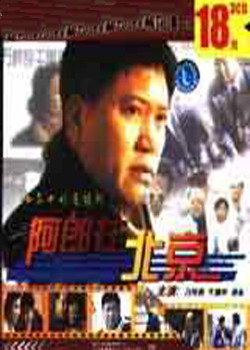 �����ڱ���