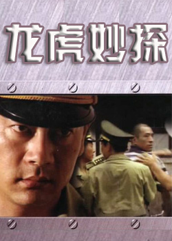 ������̽