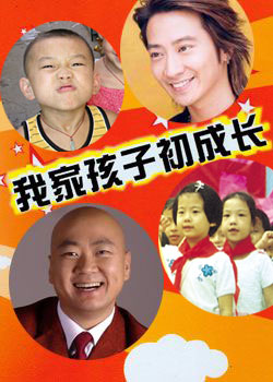 �ҼҺ��ӳ�����