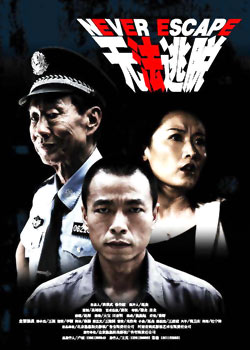 �޷�����