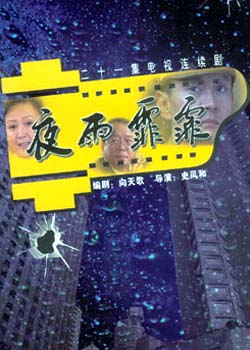 ҹ������