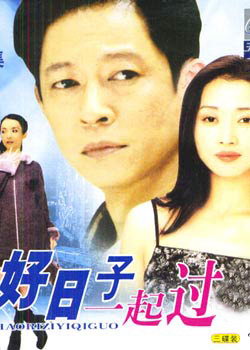 ������һ���