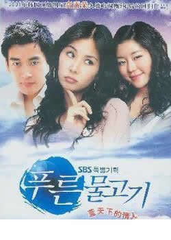 �����µ�����