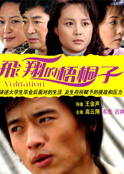 �������ͩ��