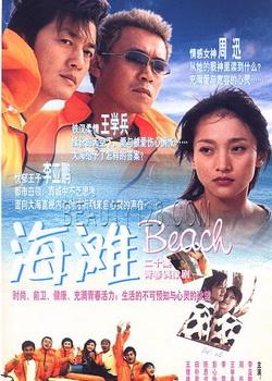 ��̲(���Ӿ�)