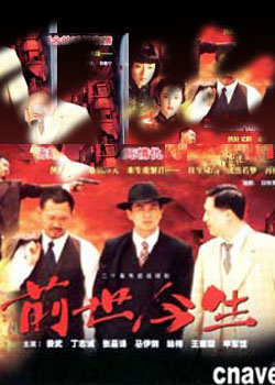 ǰ������