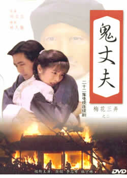 ÷����Ū֮���ɷ�