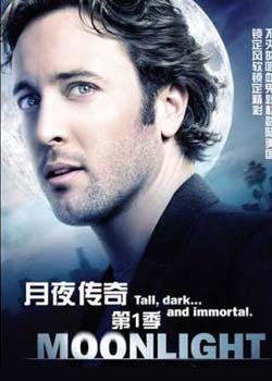 ��ҹ�����1��