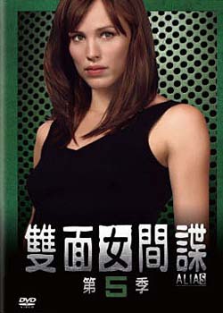 ˫��Ů�����5��