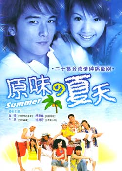 ԭζ������