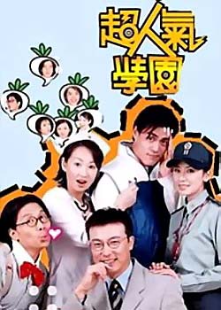 ������ѧ԰