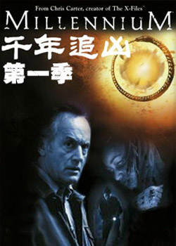 ǧ��׷�׵�һ��