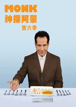 ��̽���ɵ�����