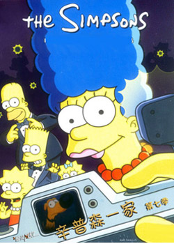 ����ɭһ�ҵ��߼�