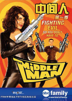 �м��˵�һ��