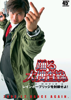 ��Ծ���Ѳ�