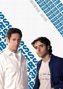 ����׷�׵��弾