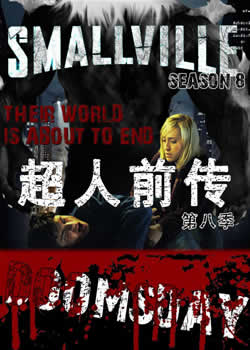 ����ǰ���ڰ˼�